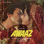 Awaaz - Ajit Varman Song Download